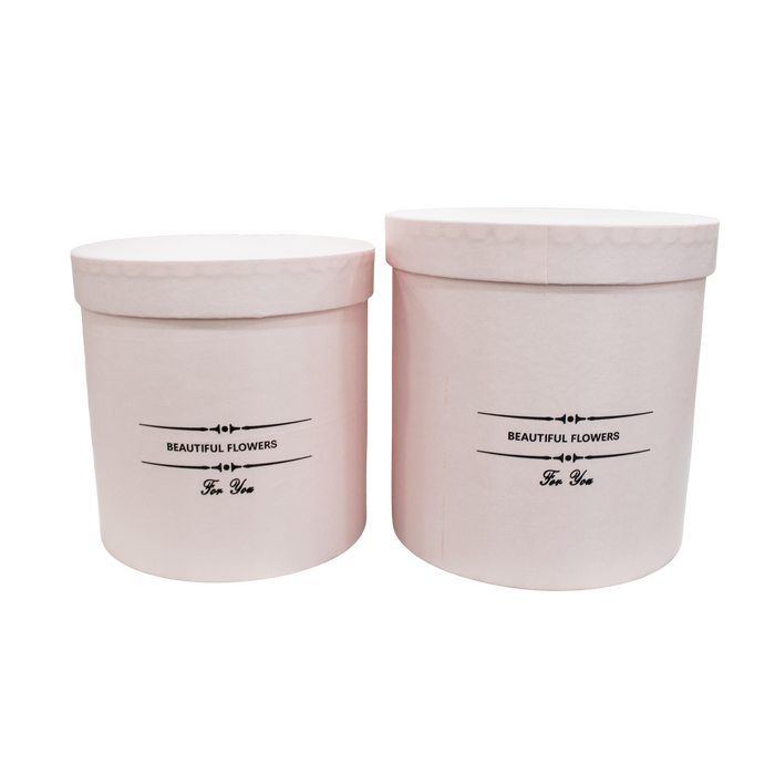 SATIN PAPER BOX S/2 PINK
