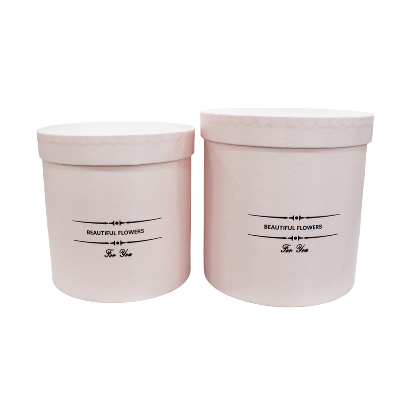 SATIN PAPER BOX S/2 PINK